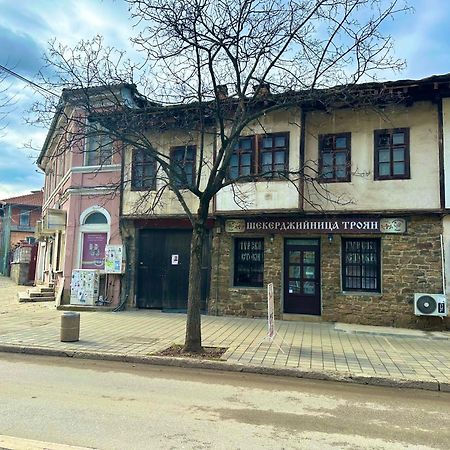 Дом Тодор И Тота Мутевски ترويان المظهر الخارجي الصورة